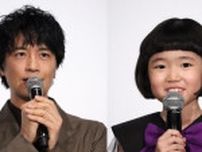 「もうすっかり家族」斎藤工と永尾柚乃、OP撮影でカットがかかった後も回り続ける“おもかわ”動画を公開＜誘拐の日＞