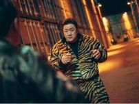 ソウルを舞台に守護神と悪の戦士の戦いを描く…マ・ドンソク主演「TWELVE トゥエルブ」ポスタービジュアル＆予告映像が解禁