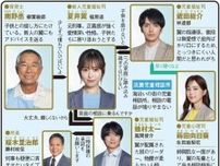 ＜明日はもっと、いい日になる＞福原遥主演、児童相談所を舞台にした人間ドラマに「助けるって難しい」の声　1〜3話を振り返る