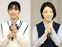 當真あみ＆上白石萌音＆矢本悠馬ほか、“新旧”の仲良しオフショットに「肉まんくんのキャラ好き」の声＜ちはやふる−めぐり−＞