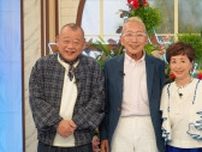 ビートきよしが語る相方ビートたけしへの思い、ツービート結成の裏話＜鶴瓶ちゃんとサワコちゃん＞