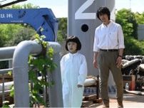 ＜誘拐の日＞斎藤工主演の誘拐犯と天才少女の擬似親子によるミステリーに「過去の事件がどう絡むのか」の声　1〜3話をプレイバック