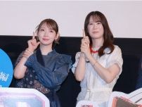 井上麻里奈、譲れないこだわりは“外で酒を飲まない”「全部済ませてから飲んで気持ちよく寝たいんです」