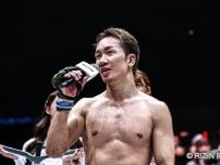朝倉未来がクレベルに4年前の雪辱果たす「絶対フェザー級のベルトを取りにいきたい」　＜超RIZIN.4 試合後インタビュー＞