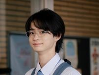 越山敬達が泣きの演技に初挑戦　磯村勇斗＆堀田真由のサポートで「やり切ることができました」＜僕達はまだその星の校則を知らない＞