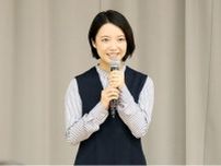 上白石萌音＆矢本悠馬、ノリノリポーズの仲良しオフショットに「ありがとう肉まんくん」の声＜ちはやふる−めぐり−＞
