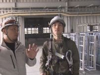約3年前に“採用数ゼロ”で一念発起…建設業界のイメージ打破図る老舗企業 変化アピールし「全体の盛り上げを」