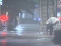 降り始めからの雨量が150ミリ超えた所も…愛知・岐阜で引き続き「線状降水帯」発生の恐れ 土砂災害等に注意