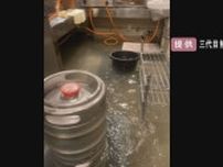 丑の日控えたうなぎ店にも浸水…東海地方を襲った大雨から一夜明け住民らが後片付け 津島市は被害の連絡約100件