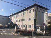「土用の丑」前日に…スーパーでうなぎ2パックを万引きした中国籍の女 警備員の腕に噛みつき逮捕