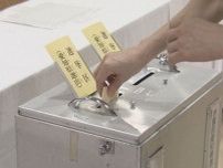 期日前で済ませた有権者が訪れる…参院選の投票所で“二重投票” 投じられた2票はいずれも有効に 愛知県蒲郡市