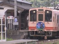 呼気からアルコール検出も…鉄道の運転士が検査の結果を改ざんして乗務し懲戒解雇 前日に日本酒を飲んだと説明