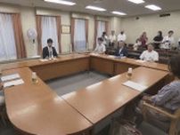 全教職員が調査対象…名古屋市の小学校教師らによる盗撮事件受け調査委が初会合 同様事案の有無調べる方法を協議