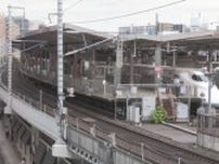 すでに一部の列車は満席に…お盆期間の新幹線 ピークは下り8/9 上りは8/17 JR東海が早めの予約呼びかけ