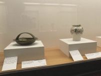 “昭和100年”の節目に…大正から昭和にかけ発展した「瀬戸焼」の歴史を振り返る企画展 8/31まで