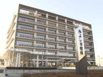 生徒等の間で話題広がり一転認める…中学校を訪れた卒業生のスカート内を男性教師が盗撮か 警察が任意で捜査