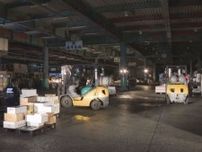 仲買人「氷と冷蔵庫何とかして」岐阜市中央卸売市場で発生した停電は一部で復旧めど立たず 青果は29日まで休場
