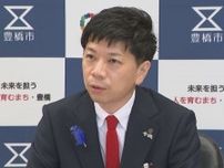住民投票の結果受け…豊橋市の新アリーナ計画巡り市長が事業者に工事再開の意向 開業時期等は「今後の協議で」