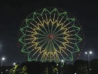 LEDで演出多彩に　サクラなど17種のアート　「葛西臨海公園」大観覧車イルミ一新