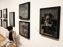 ＜2025年 戦後80年＞アートで紡ぐ被爆の記憶　広島の高校生描いた「原爆の絵」42点一堂に　岡本太郎美術館で企画展
