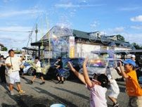 太鼓演奏や屋台など地域の人たちが交流　桐生市で初の「新里駅まつり」　