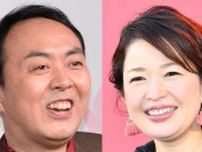 松丸友紀アナ　アンガ田中卓志と交際寸前だった！ ＮＧ理由に若林「テレビで言わないで」