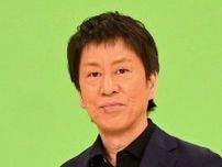 ブラマヨ吉田敬　若手時代に出たくなかった番組を吐露「仕事１個もないけど…イヤだ」