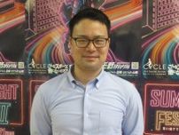 【玉野競輪・ＧⅡサマーナイトＦ】末木浩二「ラインのおかげで勝たせてもらっている」