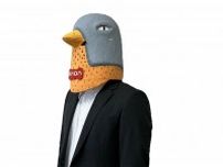 どっちが気持ちいい？異色のプチパチ総選挙が話題　〝鳥人〟阿鳥主任「この夏の思い出に！」