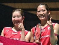 【バドミントン】〝シダマツフィーバー〟加速で８強進出「タオルは今日も持ってきました」