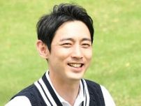 小泉孝太郎　父・純一郎氏から恋愛の〝忠告〟…千鳥ノブ「ボタン師匠が同じこと言ってました！」