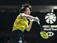 【バドミントン】山口茜はジャパンＯＰ準決勝敗退　「声援に応えられなかったのは悔しい」