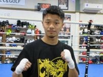 ＷＢＣ・Ｓフライ王者ロドリゲス　中谷潤人に〝勝利宣言〟　井上尚弥には「明日オファーが来るなら…」