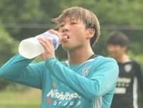 Ｊ１福岡・碓井聖生「Ｊ１でもやれる」独自ルーティンと移籍即ゴールで自信を確信に変えた決意