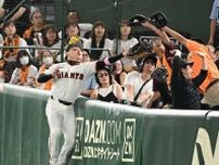 【巨人】観客が先にファウルボール捕球…　フライ取れず丸佳浩は不満露わ