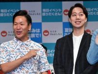 はんにゃ．　コンビ結成から２０周年…結婚＆離婚を同時発表「お互いの人生での転機が重なった」