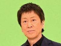 ブラマヨ吉田敬　東京での土地探しに苦戦した過去「東京が間違うてると思ってしまった」