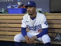 ドジャース・ロバーツ監督　ベッツの次戦欠場を示唆「彼が個人的に対処しなければならないことが…」