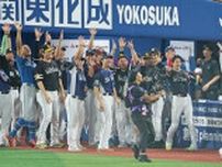 オリックス・頓宮裕真が２試合連続弾　ハマスタでも「ほいさー！」大合唱【オールスター】