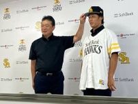 【ソフトバンク】育成３年目左腕・宮崎颯　支配下登録に「まくってやるという気持ち強かった」