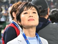 虎党・有働由美子　阪神選手の〝文春砲〟に見解「一番ハラハラした」「はい、以上！」