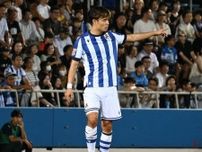 久保建英ソシエダが横浜ＦＣに２―１で勝利「ケガなく終えられて良かった」