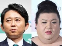 有吉弘行　パスポート更新で〝死〟を見据える「もう来るの２回ぐらいかってゾッとした」