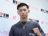 【ＲＩＺＩＮ】YA−MANが〝世代交代〟へ快気炎　金原正徳を酷評「RISEのランキングで10位ぐらい」