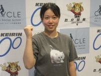 【防府競輪】１年前の大ケガから復活の渡辺栞奈「正直、怖い気持ちもありました」