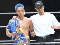 【ＲＩＺＩＮ】芦澤竜誠　梅野源治と対戦決まるや「皇治ＶＳ梅野」提案「負けたもの同士で」