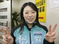 【防府競輪】児玉碧衣　西山貴浩のＳＧ初制覇を祝福「またご飯に連れてってくださいね！」