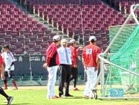 【広島】松田オーナーが連敗中のチーム激励に猛暑のグラウンドへ