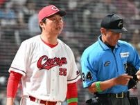 【広島】新井監督「こういう試合をしていけば…」５連敗で借金９も５連打で〝底〟は見えたか