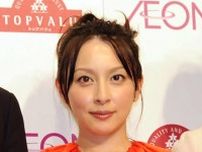 奥菜恵　中２娘が反抗期で大ゲンカも…〝対処法〟明かす「一緒に笑う時間を作る」